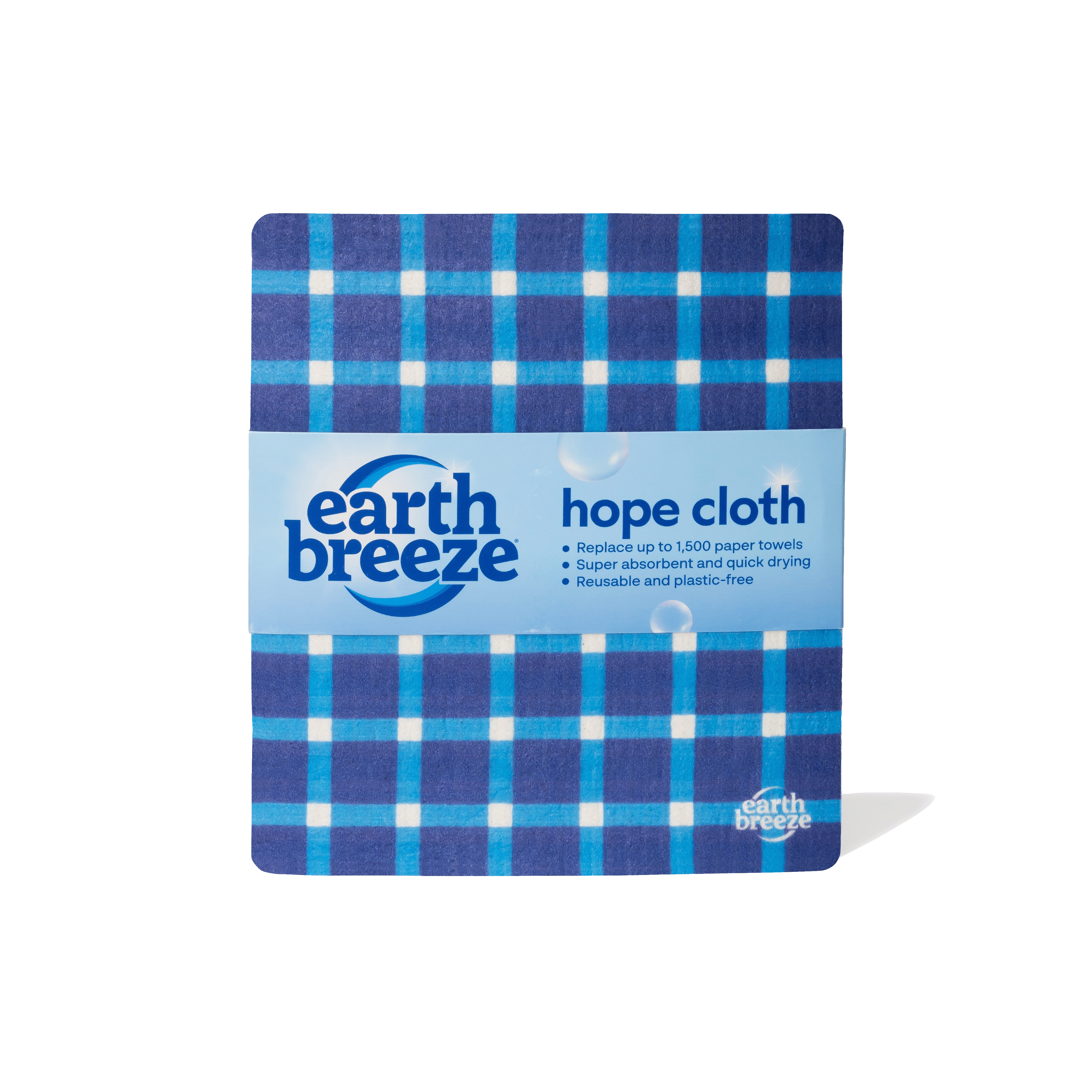Alternative view of Hope Cloth 4 Pack Bundle